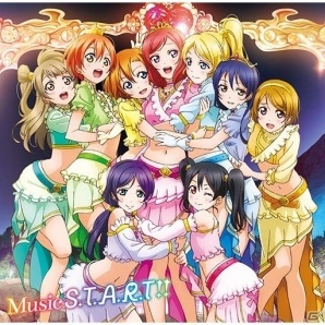 「ラブライブ！スクフェスAC」スクフェス連動企画第2弾・第3弾が明日スタート！バレンタイン衣装、ホワイトデー編の部員が印刷可能にの画像5