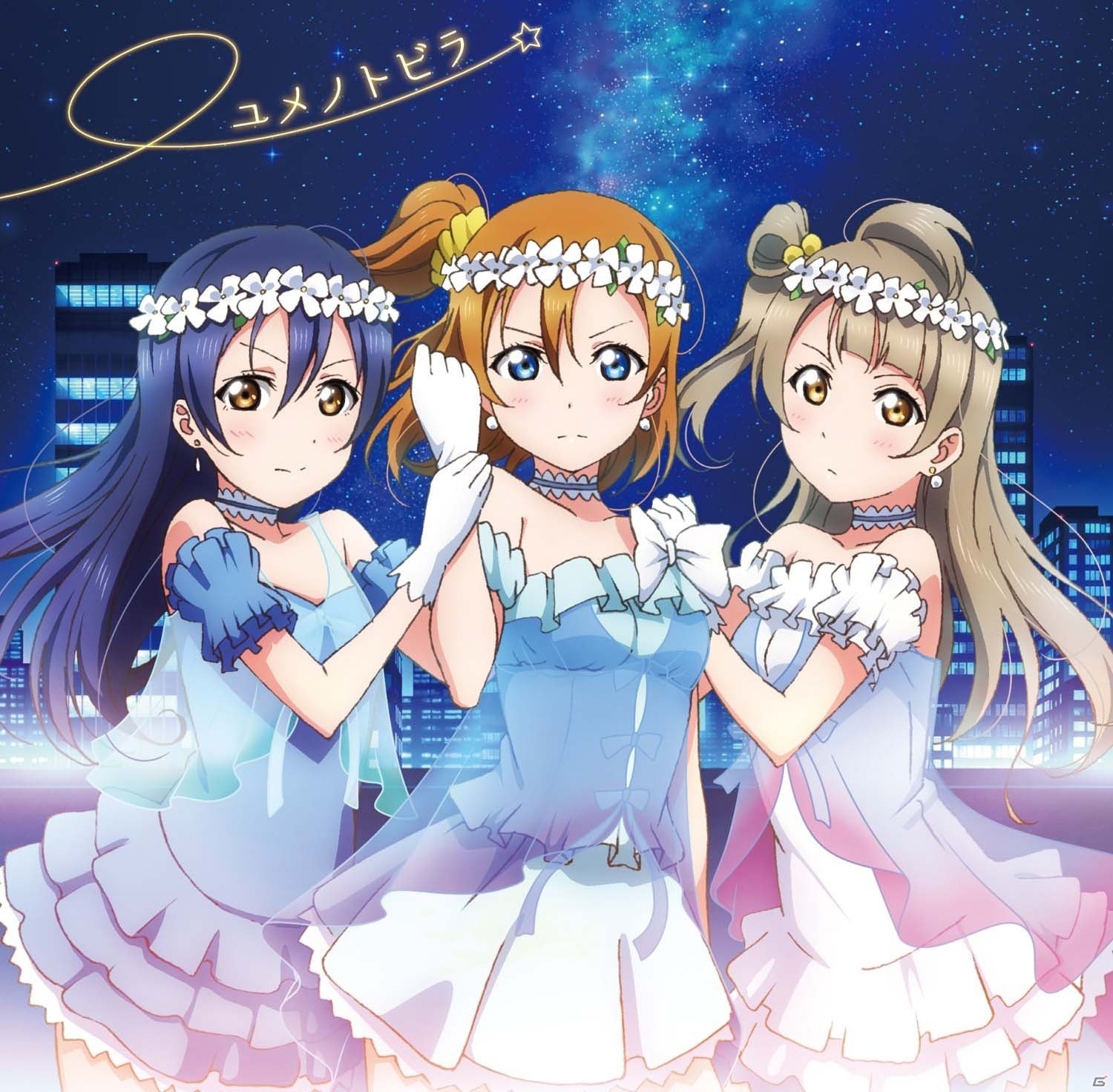 ラブライブ スクフェスac スクフェス連動企画第2弾 第3弾が明日スタート バレンタイン衣装 ホワイトデー編の部員が印刷可能に ゲーム情報サイト Gamer