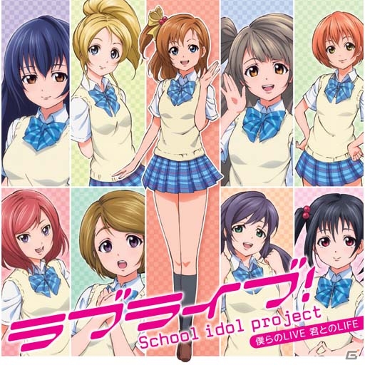 「ラブライブ！スクフェスAC」スクフェス連動企画第2弾・第3弾が明日スタート！バレンタイン衣装、ホワイトデー編の部員が印刷可能にの画像7