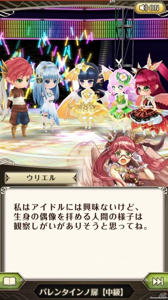 5人の美人キャラがアイドルユニットを結成！？iOS/Android「ワールドクロスサーガ」バレンタインイベントが開催の画像4