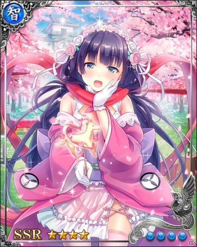 iOS/Android「戦国炎舞 -KIZNA-」バレンタインイベント「バレンタイン英傑 -甘味純愛-」がスタート！の画像5