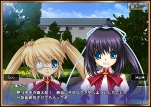 iOS/Android「Rewrite IgnisMemoria」が配信開始！今なら☆5「クリーミィ☆かがりん」など多彩なアイテムがプレゼントの画像6