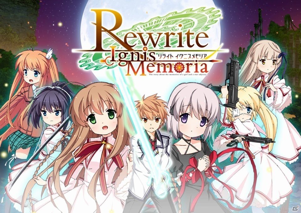 iOS/Android「Rewrite IgnisMemoria」が配信開始！今なら☆5「クリーミィ☆かがりん」など多彩なアイテムがプレゼントの画像1