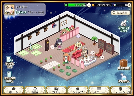 iOS/Android「Rewrite IgnisMemoria」が配信開始！今なら☆5「クリーミィ☆かがりん」など多彩なアイテムがプレゼントの画像4