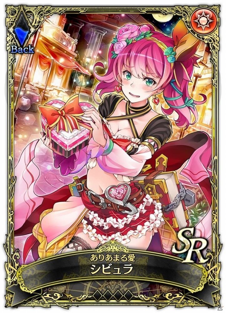 iOS/Android「SOUL REVERSE ZERO」新SSR・エレノアが手に入るイベント「覚醒の刻：世界は愛で包まれる」が開催！の画像5