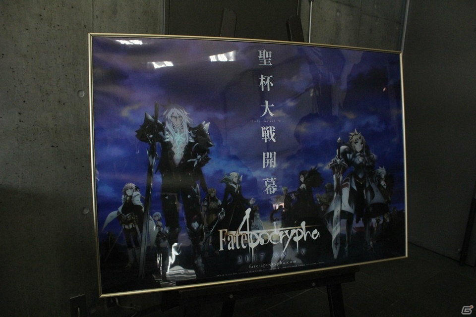 ヘラクレスの戦闘モーションのリニューアルも決定！「FGO冬祭り2016-2017」北海道会場クリエイタートークステージ＆展覧会レポートの画像36