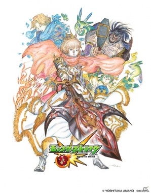 iOS/Android「モンスターストライク」天野喜孝氏が“あの”キャラを特別描き下ろし！「ファイナルファンタジー」とのコラボが決定の画像2