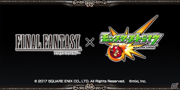 iOS/Android「モンスターストライク」天野喜孝氏が“あの”キャラを特別描き下ろし！「ファイナルファンタジー」とのコラボが決定の画像1