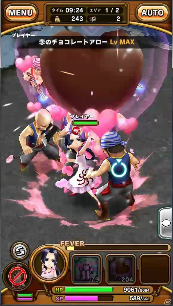 iOS/Android「ONE PIECE サウザンドストーム」バレンタイン衣装のハンコックが入手できるイベント「バレンタイン！乙女の戦い」が開催！の画像6