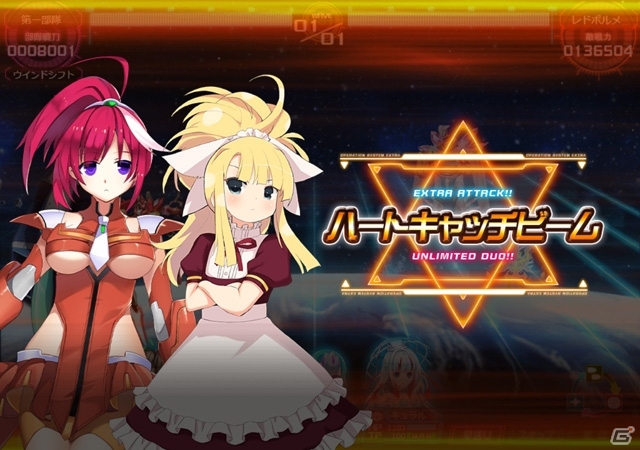 ピンチになるとメイド服が大変なことに！？PC「超銀河船団∞ -INFINITY-」イベント「洋菓子店の看板娘」が開催の画像5