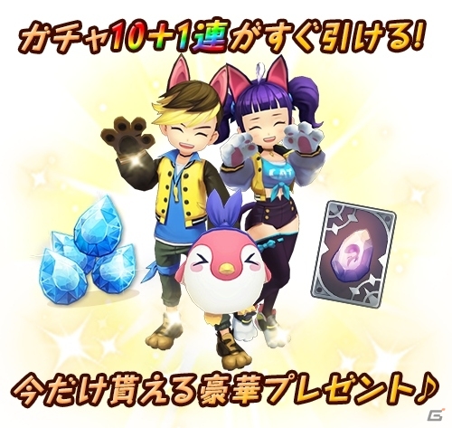 魚を釣ったら神獣とバトル！おさかな系RPG「フィッシュアイランド2」がiOS/Android向けに配信開始の画像9