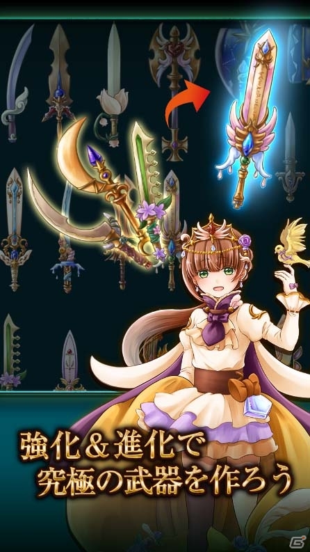 遠距離攻撃が封じられた世界で今日も武器を投げまくるアクションRPG「クラッシュアームズ」が2月22日より配信開始の画像3
