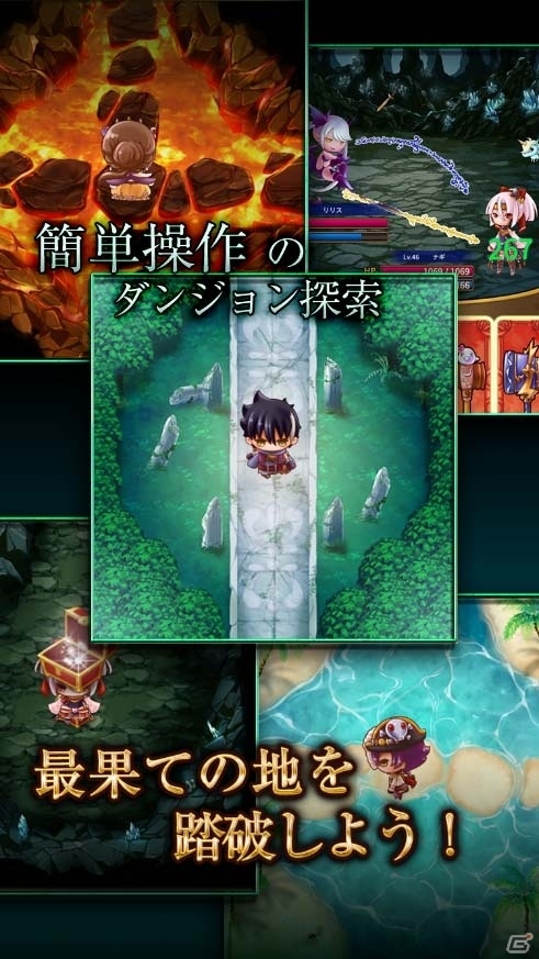 遠距離攻撃が封じられた世界で今日も武器を投げまくるアクションRPG「クラッシュアームズ」が2月22日より配信開始の画像5