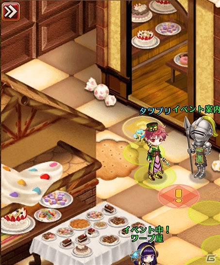 iOS/Android「タワー オブ プリンセス」バレンタインイベント「スウィート・スウィート・パルピテーション」が開催！の画像2