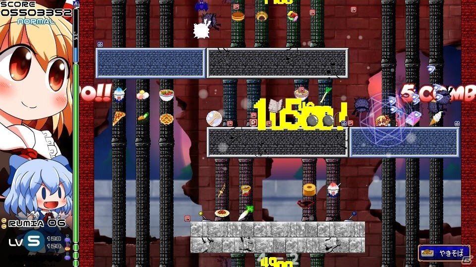 ルーミアが主役のドット絵アクションPS4「ヨイヤミドリーマー」が2月17日に配信決定！の画像10
