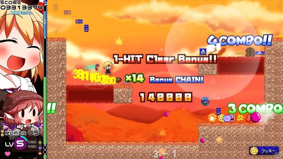 ルーミアが主役のドット絵アクションPS4「ヨイヤミドリーマー」が2月17日に配信決定！の画像7