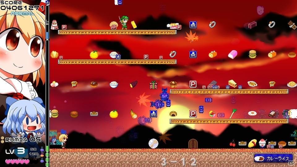 ルーミアが主役のドット絵アクションPS4「ヨイヤミドリーマー」が2月17日に配信決定！の画像8