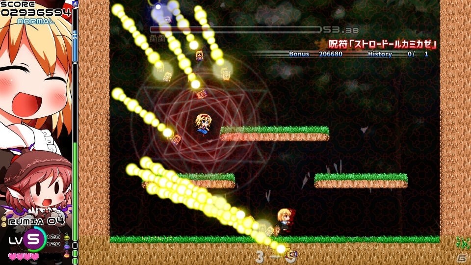 ルーミアが主役のドット絵アクションPS4「ヨイヤミドリーマー」が2月17日に配信決定！の画像9