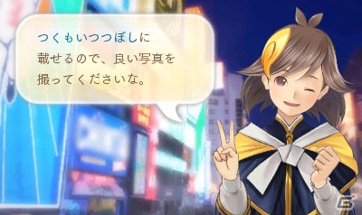 「めがみめぐり」ムナカタ三女神・長女オキツシマヒメに荒ぶるヌシ様が道頓堀でツクモと記念撮影！タイトルアップデートのプレイレポートをお届けの画像17