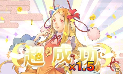 「めがみめぐり」ムナカタ三女神・長女オキツシマヒメに荒ぶるヌシ様が道頓堀でツクモと記念撮影！タイトルアップデートのプレイレポートをお届けの画像26