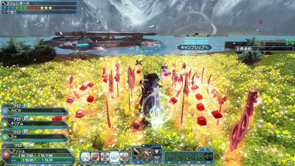 「ファンタシースターオンライン2」★13武器のユニオンシリーズが登場！和洋折衷衣装やバニーガールなどをラインナップしたACスクラッチもの画像1