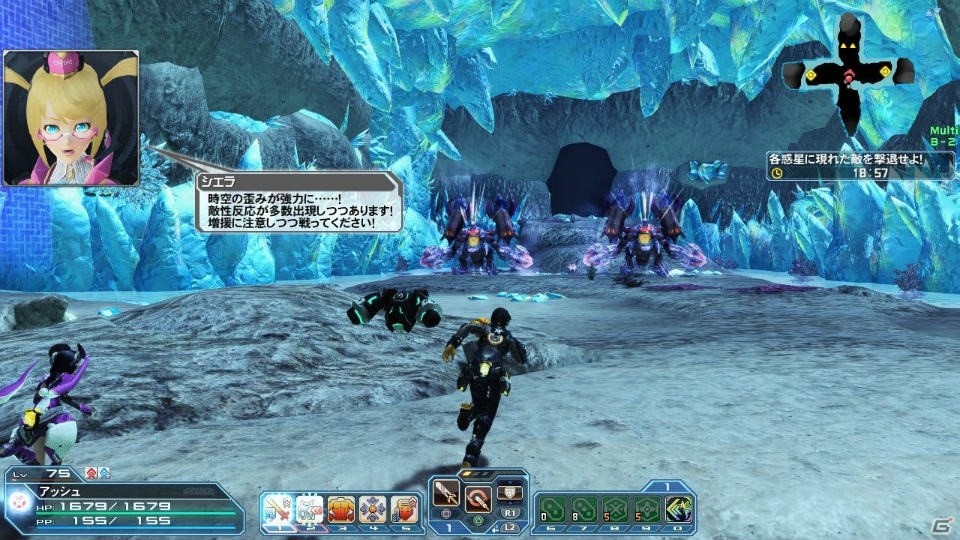 「ファンタシースターオンライン2」★13武器のユニオンシリーズが登場！和洋折衷衣装やバニーガールなどをラインナップしたACスクラッチもの画像24