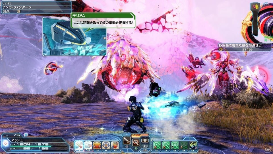 「ファンタシースターオンライン2」★13武器のユニオンシリーズが登場！和洋折衷衣装やバニーガールなどをラインナップしたACスクラッチもの画像27