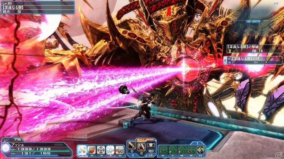 「ファンタシースターオンライン2」★13武器のユニオンシリーズが登場！和洋折衷衣装やバニーガールなどをラインナップしたACスクラッチもの画像41