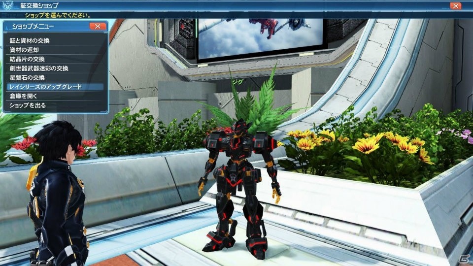 「ファンタシースターオンライン2」★13武器のユニオンシリーズが登場！和洋折衷衣装やバニーガールなどをラインナップしたACスクラッチもの画像5