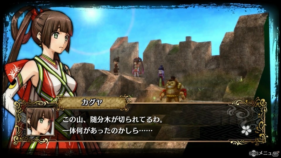 PS4/PS Vita「GOD WARS～時をこえて～」第2弾体験版情報が公開！カグヤの生い立ちや戦いの舞台をチェックの画像10