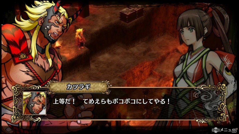 PS4/PS Vita「GOD WARS～時をこえて～」第2弾体験版情報が公開！カグヤの生い立ちや戦いの舞台をチェックの画像11
