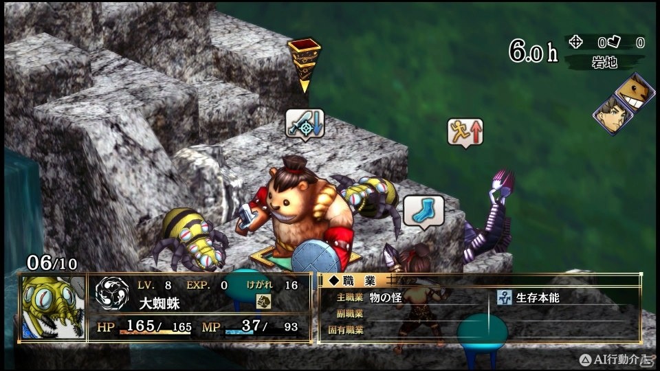 PS4/PS Vita「GOD WARS～時をこえて～」第2弾体験版情報が公開！カグヤの生い立ちや戦いの舞台をチェックの画像19