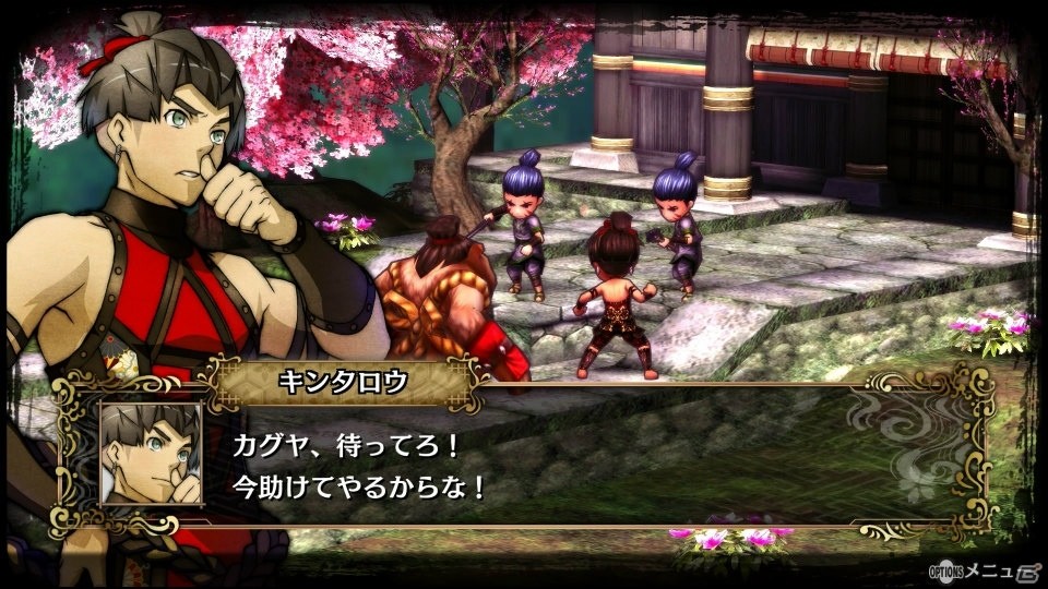 PS4/PS Vita「GOD WARS～時をこえて～」第2弾体験版情報が公開！カグヤの生い立ちや戦いの舞台をチェックの画像6
