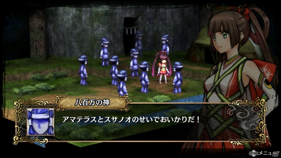 PS4/PS Vita「GOD WARS～時をこえて～」第2弾体験版情報が公開！カグヤの生い立ちや戦いの舞台をチェックの画像8