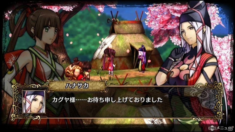 PS4/PS Vita「GOD WARS～時をこえて～」第2弾体験版情報が公開！カグヤの生い立ちや戦いの舞台をチェックの画像9