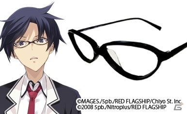 情強＆ネトゲ廃人御用達？「CHAOS;CHILD」拓留、香月華モデルのメガネが6月発売の画像3