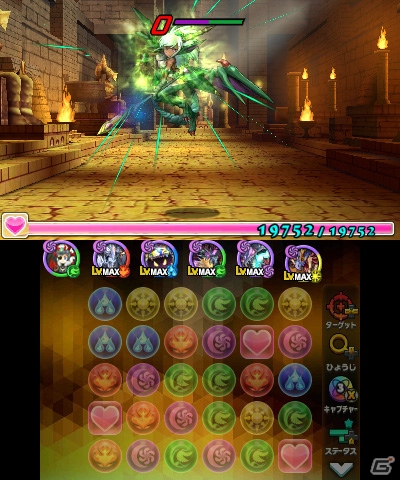 3DS「パズドラクロス 神の章／龍の章」更新データ「Ver.4.0」が配信決定！降臨モンスターが連続で行く手を阻む“ラッシュ”クエスト第1弾は本日より配信の画像13