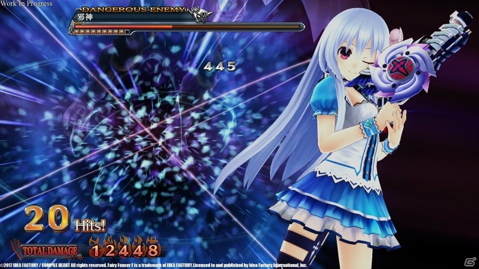 PC版「フェアリーフェンサー エフ ADVENT DARK FORCE」の配信日が2月15日に決定！PC版限定のデラックスセットなど商品構成をチェックの画像17