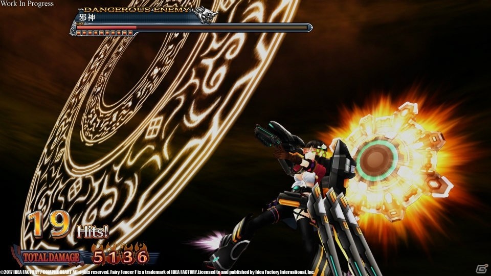 PC版「フェアリーフェンサー エフ ADVENT DARK FORCE」の配信日が2月15日に決定！PC版限定のデラックスセットなど商品構成をチェックの画像19