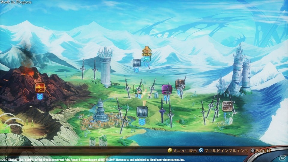 PC版「フェアリーフェンサー エフ ADVENT DARK FORCE」の配信日が2月15日に決定！PC版限定のデラックスセットなど商品構成をチェックの画像21