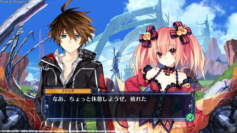 PC版「フェアリーフェンサー エフ ADVENT DARK FORCE」の配信日が2月15日に決定！PC版限定のデラックスセットなど商品構成をチェックの画像7