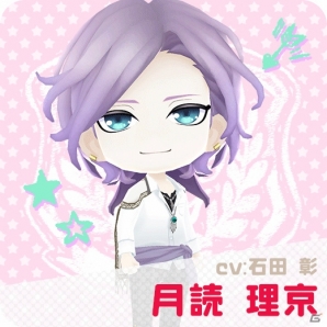 iOS/Android向けアプリ「ボーイフレンド（仮）きらめき☆ノート」月読理京（CV：石田彰）が実装！廣瀬櫂が報酬のイベントも開催中の画像1