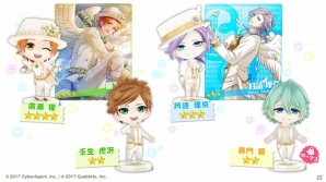 iOS/Android向けアプリ「ボーイフレンド（仮）きらめき☆ノート」月読理京（CV：石田彰）が実装！廣瀬櫂が報酬のイベントも開催中の画像3