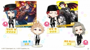 iOS/Android向けアプリ「ボーイフレンド（仮）きらめき☆ノート」月読理京（CV：石田彰）が実装！廣瀬櫂が報酬のイベントも開催中の画像4