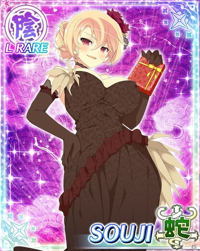 「閃乱カグラ NewWave Gバースト」イベント「ドキドキ バレンタイン甘いハートを受け取って段位戦-秘闘技杯-」が開催！新忍にゅう門パネルのリニューアルも実施の画像2