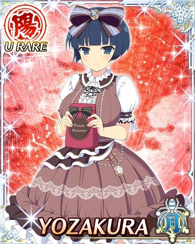 「閃乱カグラ NewWave Gバースト」イベント「ドキドキ バレンタイン甘いハートを受け取って段位戦-秘闘技杯-」が開催！新忍にゅう門パネルのリニューアルも実施の画像4