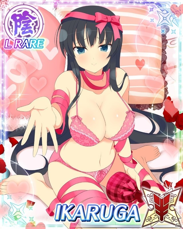 「閃乱カグラ NewWave Gバースト」イベント「ドキドキ バレンタイン甘いハートを受け取って段位戦-秘闘技杯-」が開催！新忍にゅう門パネルのリニューアルも実施の画像8