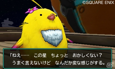 3DS「ドラゴンクエストモンスターズ ジョーカー3　プロフェッショナル」本日発売！“ジョーカー”シリーズ最後の冒険に旅立とうの画像12