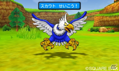 3DS「ドラゴンクエストモンスターズ ジョーカー3　プロフェッショナル」本日発売！“ジョーカー”シリーズ最後の冒険に旅立とうの画像8