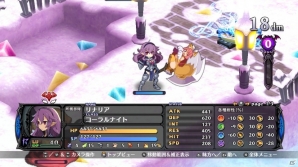 Switch「魔界戦記ディスガイア5」部隊システムやキャラクターメイク、多彩な拠点機能などゲームの特徴的な要素を紹介！の画像31